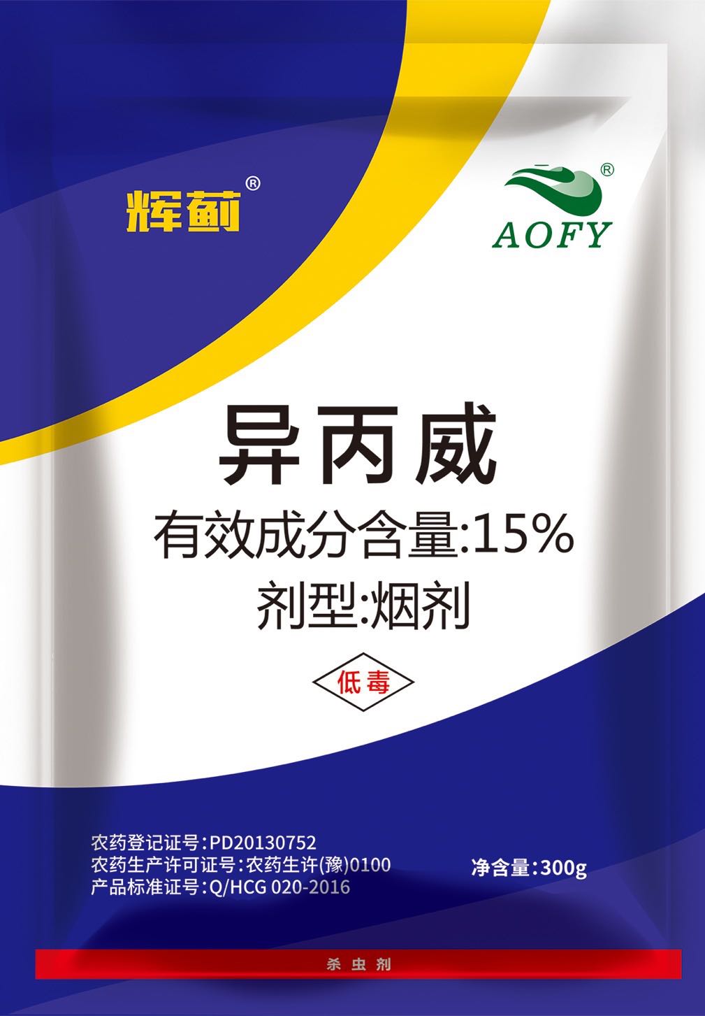 殺蟲煙霧劑的作用性與使用注意事項(xiàng)！