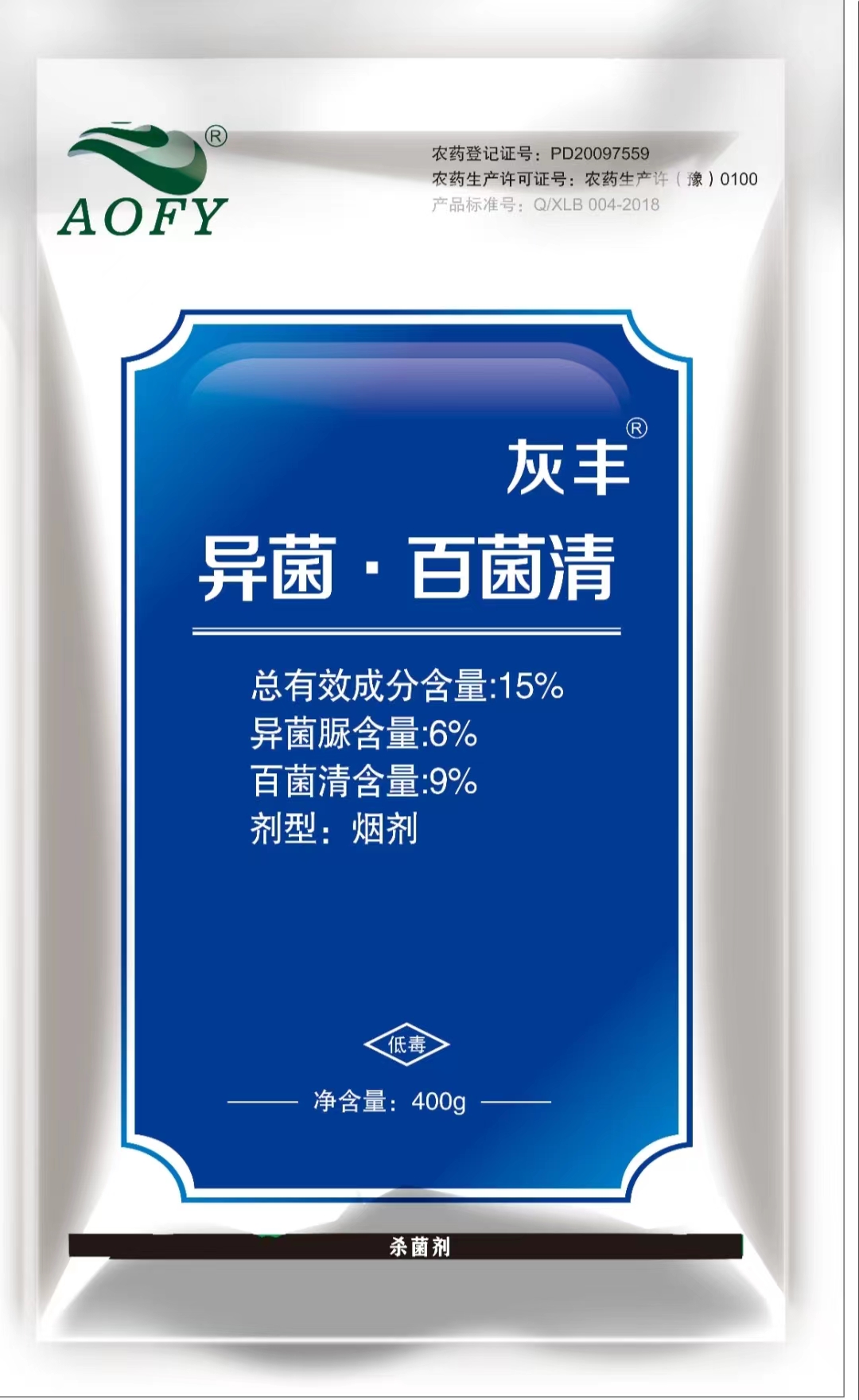 殺菌煙霧劑的發(fā)展趨勢(shì)與環(huán)保考量！